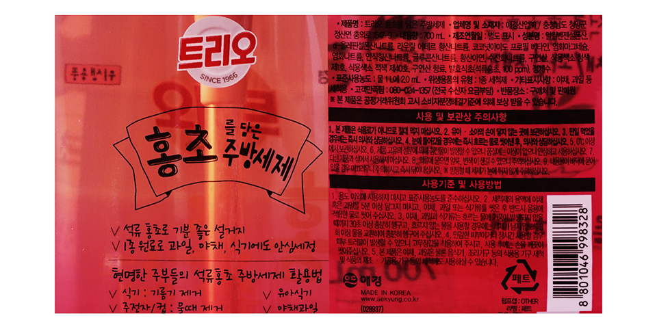 _DSC9892-copy copy.jpg